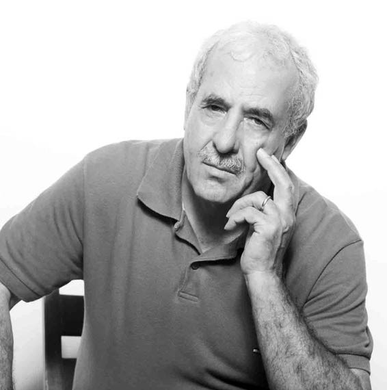 אדל אבו ראייה